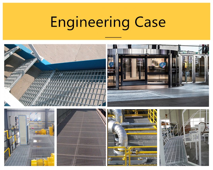 Cases of Stainless Steel Bar Grating Cases of Stainless Steel Bar Grating